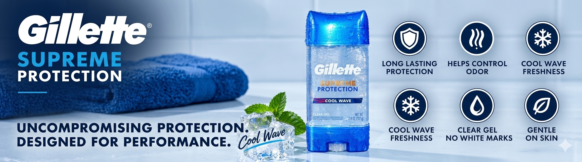 Gillette Protection